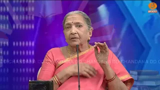 Thatt Antha Heli | EP-5111 | 30.06.2026 | Kannada Quiz show | Quiz Show | DD Chandana