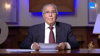 «على باب المصطفى» ﷺ ❤️من أجمل أشعار د. فاروق جويدة.. كلمات تفيض حبًا وشوقًا لرسولنا الكريم