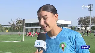 Women’s National Team Makes Final Preparations Before Facing Algeria in the Women’s Africa Cup of...