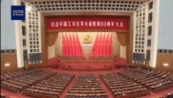 90th Anniversary of the Long March: Xi Jinping Pays Tribute to Revolutionary Heroes