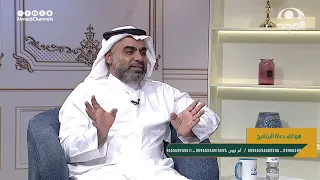 لماذا يصعب على القسيس شرح عقيدته بالمنطق؟ | د. عبدالله العنزي