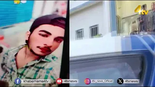 Hyderabad: Kalapathar Police arrest accused of Murder case | 4tv News
