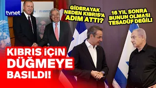 THAT POSSIBILITY IS BEING DISCUSSED AGAIN IN CYPRUS!