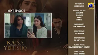 Kaisa Yeh Ishq Episode 14 Teaser - HAR PAL GEO