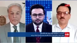Farakhabar - Guterres in Islamabad; Renewed Allegations Against Afghanistan
