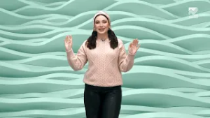 Красота в деталях