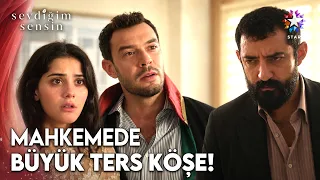 Dicle Confesses to the Crime, Ferman Shocks the Court! | You Are the One I Love Episode 17
