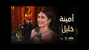 أمينة خليل في Joy Awards | أجواء استثنائية وأمنية الفوز بالجائزة