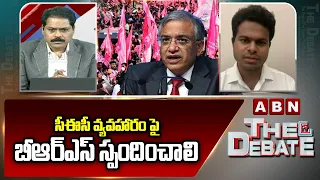 CEC వ్యవహారం పై బీఆర్ఎస్ స్పందించాలి | CJP Media Head Vijay Reddy Mallangi Comments on BRS Party