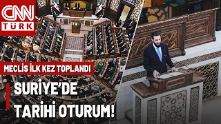 First Since the December 8 Revolution in Syria: Meet the Syrian Parliament!
