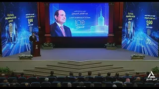 الهيئة الوطنية للإعلام تكشف تفاصيل المشروع القومى لرقمنة تراث الإذاعة والتليفزيون