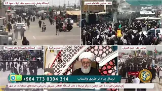 چکار کنیم تا امام زمان عجل الله فرجه برای ما دعا کنند؟ | معراج