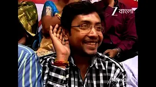 Didi No 1 S5 | Ep - 16 | Webisode 01 | Jul, 4 2026 | Zee Bangla