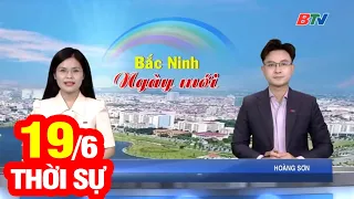Morning News Bulletin June 19 | Latest Daily News Update | BTV