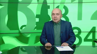 В России введут единый перечень оснований для брака?  В фокусе событий