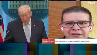 Трад: В Близкия изток може да очакваме абсолютно всичко, но не и деескалация