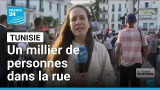 Tunisie : des manifestations face à un été de coupures d'électricité, d'eau, et de pénuries