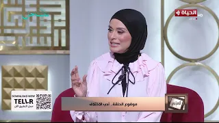 الدنيا بخير - ثقافة الاختلاف درس نتعلمه من الأنبياء والصحابة
