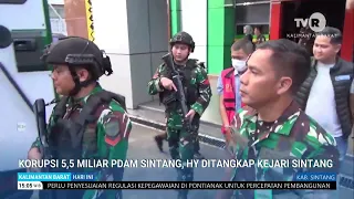 JUNE 30, 2026 5.5 BILLION CORRUPTION AT PDAM SINTANG, HY ARRESTED BY SINTANG PROSECUTOR'S OFFICE