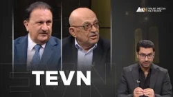 Tevn - Kurd û Piştbestin | تەڤن -  کورد و پشتبەستن