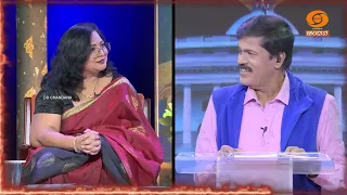 PROMO | Dr B R AMBEDKAR | VINUTHA | Watch on 29.08.2026 @ 5.00PM on DD Chandana