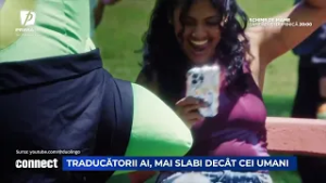 Connect - 14 februarie. Samsung confirmă lansarea S26