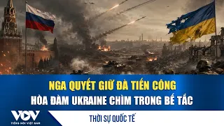 International news update, August 30th morning: Russia affirms it will maintain its offensive mom...