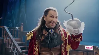 מאחורי הקלעים של ״פיטר פן - המחזמר המקורי״ | הבאזז