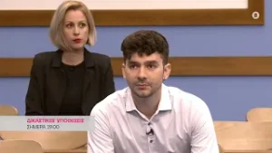 Δικαστικές υποθέσεις - Τετάρτη στις 19:00