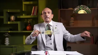 نداء ليبيا 21-09-2026