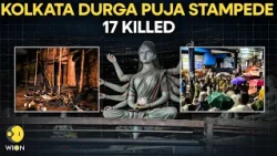 Kolkata Durga Puja Turns DEADLY: 17 Feared Dead As Pandal COLLAPSES | WION
