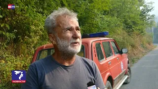 Požar kod Novog Goražda