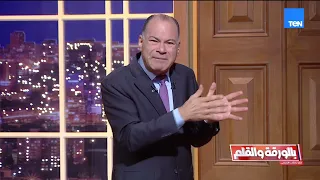 El-Dahaby blasts Haidy Zidan after her attack on Egypt: I think she's mentally unstable and a pro...
