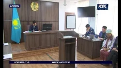 «Кім пышақ салды?» Алматыда екі жігіт мерт болған төбелеске қатысты іс сотқа жетті
