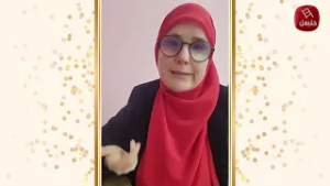 تصنيف مرضى السكري في رمضان: هل يُسمح لك بالصيام؟ | د. أسماء بابا