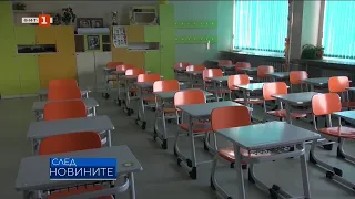 Изчезналите ученици - "След новините", 23.08.2026