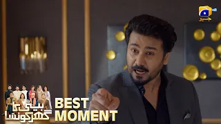 Beti Ka Ghar Konsa EP 36 | Most Iconic Moments | Humayoun Ashraf - Momal Sheikh - Ali Abbas