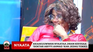 maanguddoo ganna 84 Mana Nyaataa qabanitti ergaa maamiltootaaf dabarsuuf Kirimbiitti dhimma bahan!