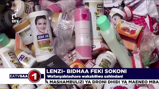 BIDHAA FEKI ZAENDELEA KUSAMBAA SOKONI
