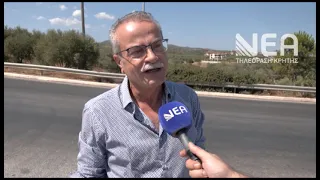 ΠΥΡΟΠΡΟΣΤΑΣΙΑ ΜΕ DRONE Δ ΠΛΑΤΑΝΙΑ