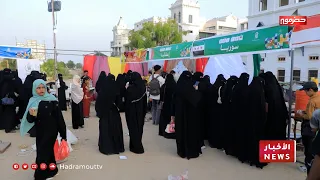 Al-Mukalla hosts the "Flavors" exhibition to bring world cuisines under one roof