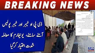 DPO Khyber and Khyber Police face to face, uniform issue escalates