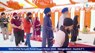 Nagar Kirtan - Klangenfurt (Austria) Part 1 of 2