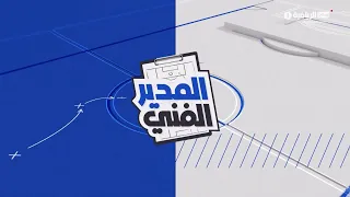 المدير الفني - نادي كلباء