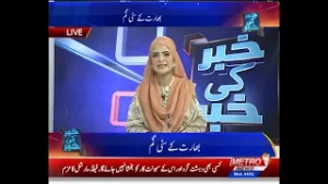 Khabar ki Khabar | Political show | Metro1 News | 4 Feb 2026