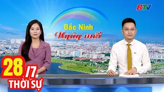 Morning News Bulletin 07/28 | Tax Authority Accelerates Review and Standardization of Tax Identif...