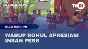 WABUP ROHUL APRESIASI INSAN PERS