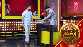 هیت زرشمار - فصل اول - قسمت صدم |  Hit Zarshumar - Season 01 - Episode 100