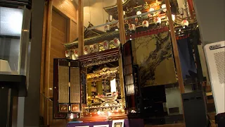 Hama Buddhist Altar on Display at the Nagahama Hikiyama Museum