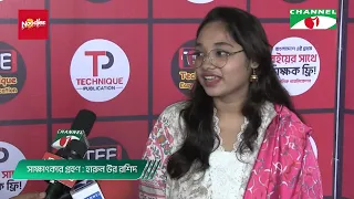 Student dedicates GPA 5 result to grandmother